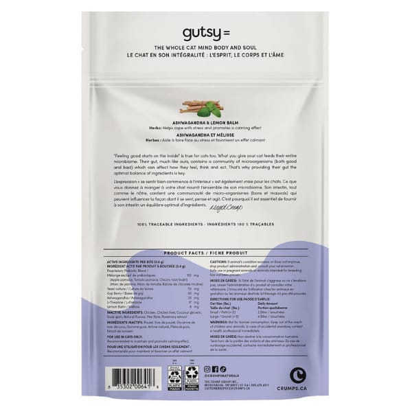 Crumps' naturals Cat Gutsy Calm Bites (SPECIAL ORDER ITEM) - Image 2
