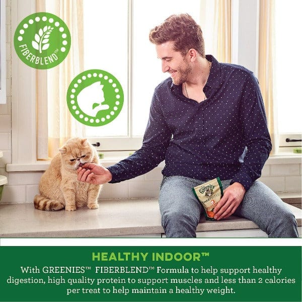 Feline Greenies Smartbites Healthy Indoor Cat Tuna Flavour Treats - Image 2