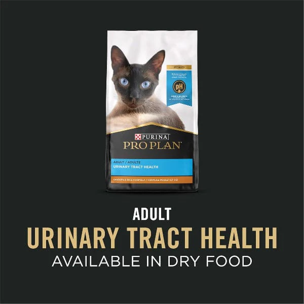 Purina Pro Plan Urinary Tract Health Adult Canned Cat Food Variety Pack, 5.5oz - Image 5