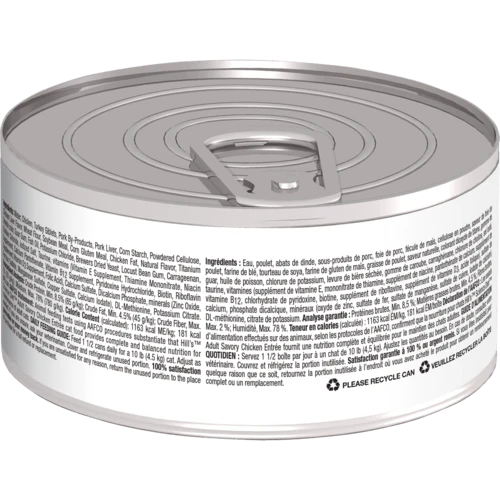 Science Diet Adult Savory Chicken Entree Canned Cat Food, 5.5oz - Image 5