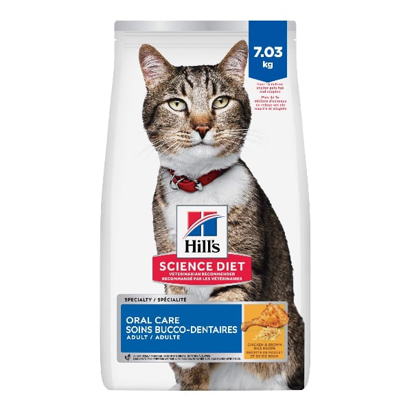 Science Diet Adult Oral Care Chicken Recipe Dry Cat Food - Image 6