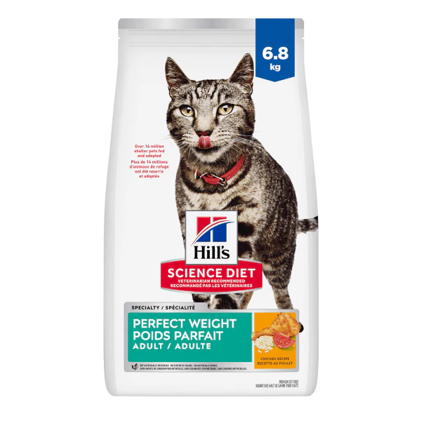 Science Diet Adult Perfect Weight Chicken Recipe Dry Cat Food - Image 8
