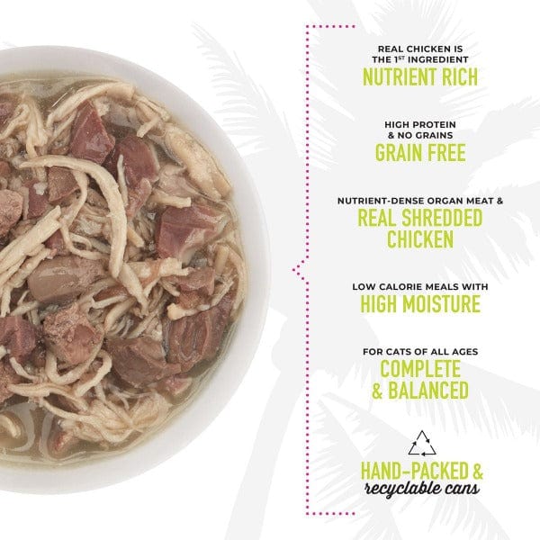 Tiki Cat After Dark | Chicken & Beef Recipe Canned Cat Food, 2.8oz - Image 2