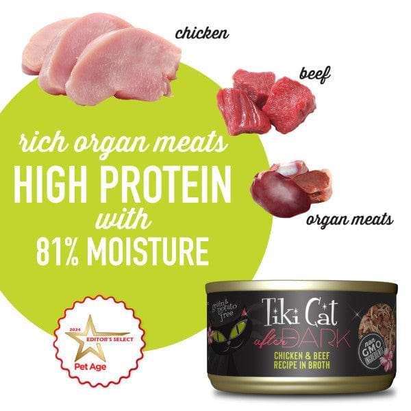 Tiki Cat After Dark | Chicken & Beef Recipe Canned Cat Food, 2.8oz - Image 3