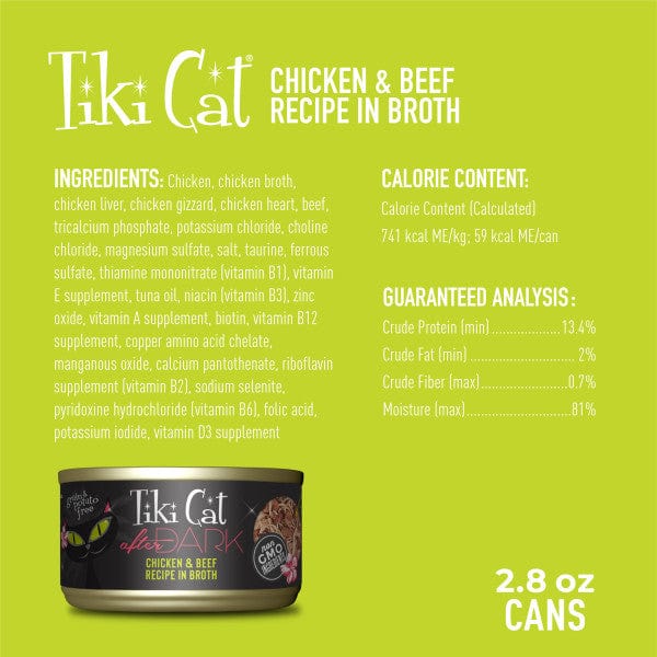Tiki Cat After Dark | Chicken & Beef Recipe Canned Cat Food, 2.8oz - Image 7