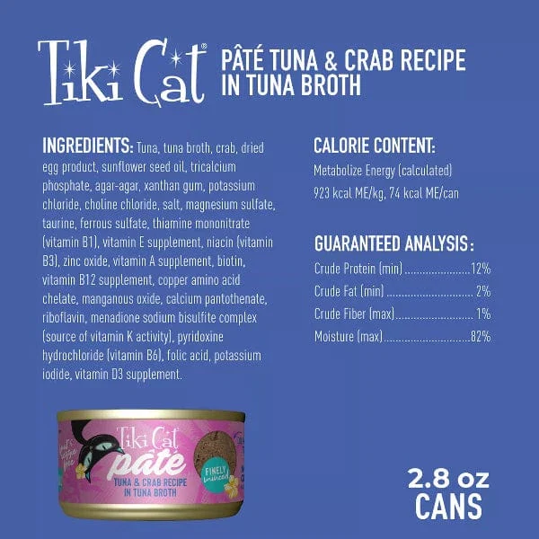 Tiki Cat Grill | Tuna & Crab Pate Canned Cat Food, 2.8oz - Image 7
