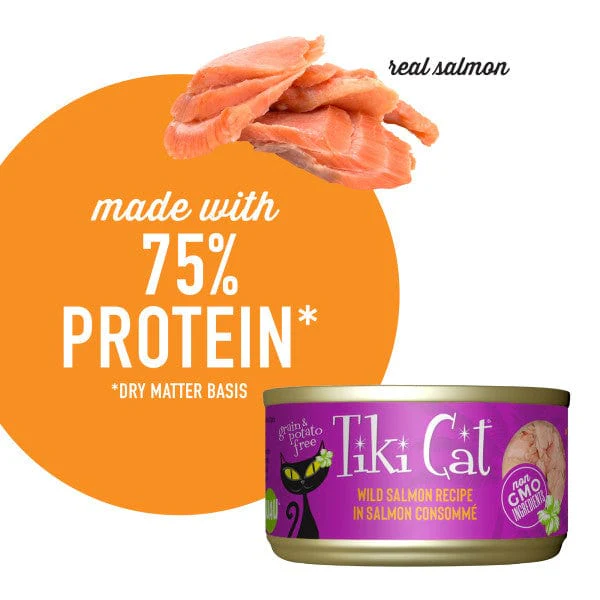 Tiki Cat Luau | Wild Salmon Recipe Canned Cat Food, 2.8oz - Image 3